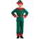 Fun Shack Kid's Christmas Elf Costume