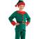 Fun Shack Kid's Christmas Elf Costume