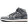 Nike Air Jordan 1 Mid SE W - Smoke Grey/Sail/Off-Noir