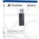 Sony Playstation Link USB Adapter