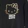 Hello Kitty Toddler Sweatshirt & Pant Active Set 2pic - Black