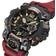 Casio G-Shock Master of G-Land Mudmaste (GWG-B1000-1A4)