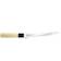 Satake Houcho SVK015 Filleting Knife 17 cm