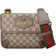 Gucci Neo Vintage Small Messenger Bag - Beige/Ebony