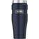 Thermos King Travel Mug 15.893fl oz