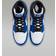 Nike Jordan 1 Retro MCS M - Game Royal/White/Black