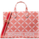 Michael Kors Gigi Large Empire Logo Jacquard Tote Bag - Spicede Coral