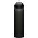 Camelbak Eddy+ Black Vannflaske 73.9cl