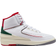 Nike Air Jordan 2 Retro GS - White/Fir/Sail/Fire Red