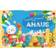 Vianmo Easter Greetings Ahuas Multicolour Wanddeko 20x30cm