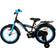 TPFSports Thombike Children 16Inches