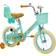 Rully Girl Bikes with Basket Bike Streamers Toddler Kids Bike