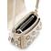 Desigual M Die Cut Floral Crossbody Bag - Beige