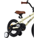 Bestry 18" - Beige Kids Bike