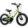 RoyalBaby 2 Hand Brakes BMX Freestyle Kids Bike for Boys and Girls - Green Kids Bike
