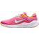 Nike Revolution 7 GS - Pinksicle/University Gold/Arctic Orange/Summit White