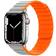 Lippa Magnetic Silicone Strap for Apple Watch 38/40/SE/41mm