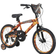 Dynacraft Firestorm 18" - Orange Kids Bike