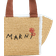 Marni Sillo Small Shoulder Bag - Beige