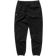 Lacoste Men's Sport Training Pants - Black