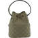 Versace Bucket Shoulder Bag - Beige