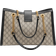 Gucci Padlock Medium Shoulder Bag - Beige/Ebony