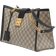 Gucci Padlock Medium Shoulder Bag - Beige/Ebony