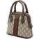 Gucci Mini Ophidia Tote Bag - Beige/Brown