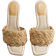 H&M Espadrilles Wedge Heel - Beige