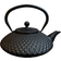 Satake Oval Teapot 0.32gal