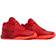 Nike LeBron XXI M - Bright Crimson/Gym Red