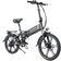 Samebike 20LVXD30-II Folding Electric Bicycle with Removable Battery Black Unisex