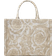 Versace Barocco Athena Small Tote Bag - Beige/Print