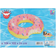 Happy People Donut XXL Swim Ring 102cm