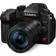 Panasonic Lumix GH7 + 12-60mm F2.8-4.0