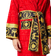 Versace I Heart Baroque Bathrobe - Red