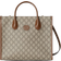 Gucci Supreme Small Tote Bag - Beige/Ebony