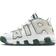 Nike Air More Uptempo GS - White/Vintage Green/Summit White/Sea Glass