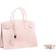 Teddy Blake Kate Croco 12" - Light Pink