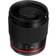 Samyang 300mm F6.3 ED UMC CS for Canon EF