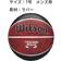 Wilson NBA Team Tiedye Basketball