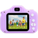 Oupuses Upgrade Kids Camera