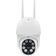 Solight Pivoting IP Outdoor Camera 1D76