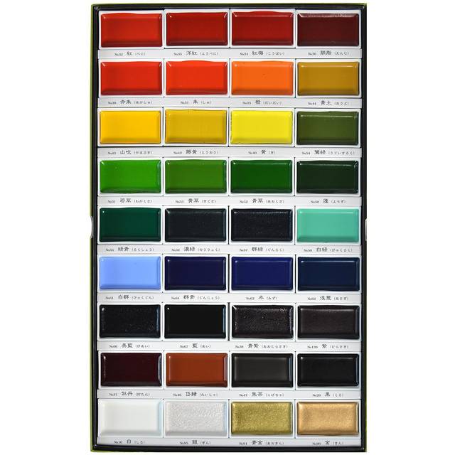 Kuretake Zig Gansai Tambi Watercolor Set, 24-Colors • Price »