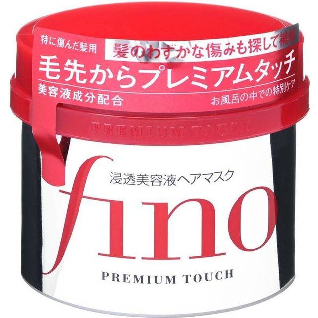 https://www.klarna.com/sac/product/640x640/3013015063/Shiseido-Fino-Premium-Touch-Hair-Mask-8.1oz.jpg?ph=true