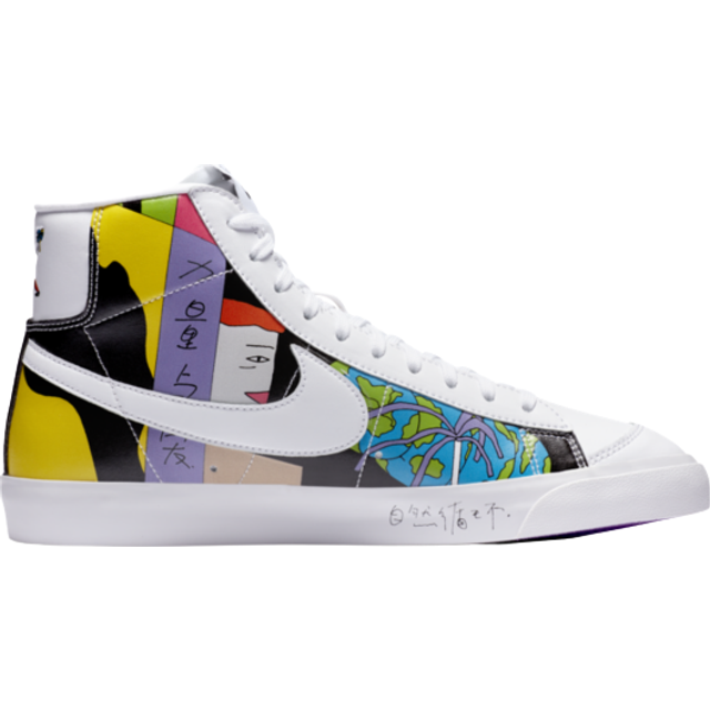 Nike x Ruohan Wang Blazer Mid '77 Flyleather M - White/Multi-Color • Price »