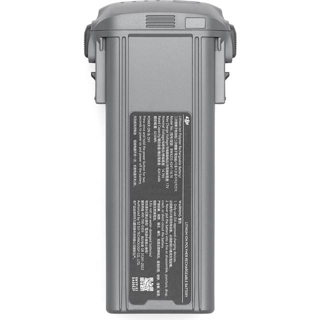 DJI Intelligent flight battery prezzo